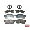 Предни накладки 5581046G10 119900 Citroen Suzuki