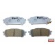 Задни накладки 26696FE050 IBR1705 Subaru