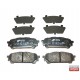 26696FE050 1176.01 Subaru задни накладки