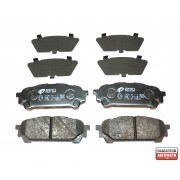 26696FE050 1176.01 Subaru задни накладки