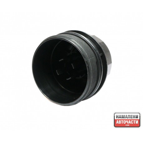 Капачка маслен филтър 55213470 CCLFT001 Fiat Opel