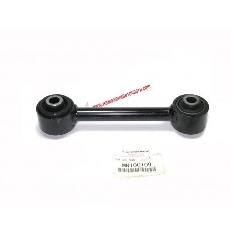 Щанга MN100109 Mitsubishi задна къса