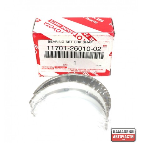 Биелни лагери 117012601002 11701-26010-02 Toyota