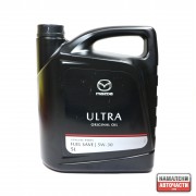 Двигателно масло 5W30 5L Mazda Ultra Fuel Save