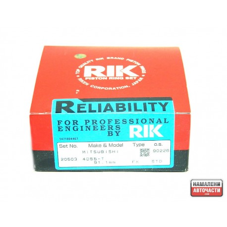 Сегменти комплект MD050390 20503STD Mitsubishi