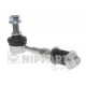 Задна биалетка 4883042021 N4892046 Toyota Rav 4