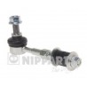 Задна биалетка 4883042021 N4892046 Toyota Rav 4