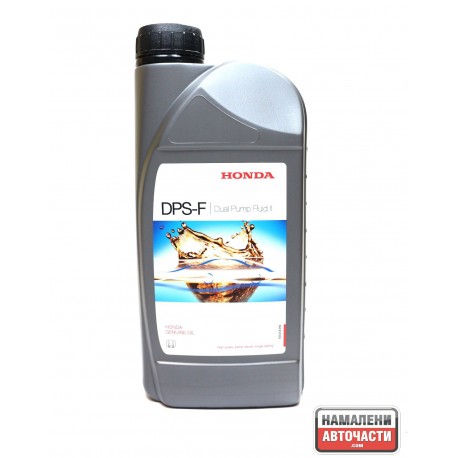 Оригинално масло DPS-F Honda масло диференциал 1L