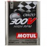 Масло MOTUL 300V HIGH RPM 0W20 2L