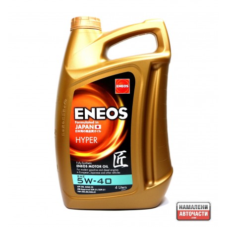Двигателно масло Eneos Premium Hyper 5W40 4L