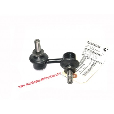 56261-ЕА510 56261EA510 Nissan Pathfinder задна лява биалетка