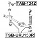 Тампон стабилизираща щанга 4881860020 TSBURJ150R Toyota