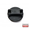 Капачка масло 152559N00A 15255-9N00A Nissan Pathfinder Murano