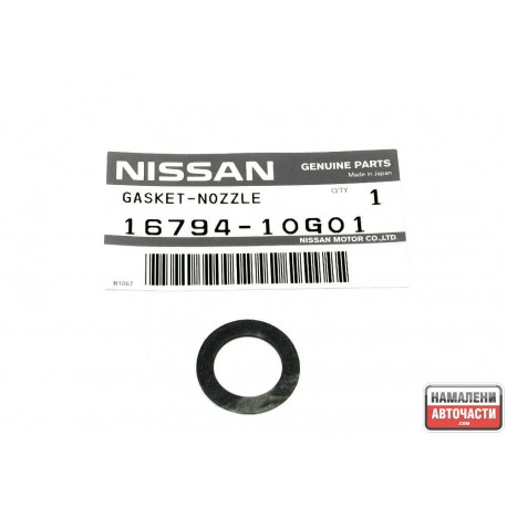 Гарнитура турбокомпресор 1679410G01 16794-10G01 Nissan
