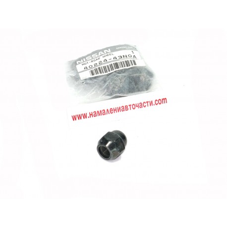 Гайка 40224-43N0A 4022443N0A Nissan главина
