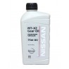 Масло Nissan MTXZ MT-XZ скоростна кутия KE91699932 75W80 1 L
