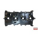 Капак двигател 13264JG30C 13264-JG30C Nissan Rogue