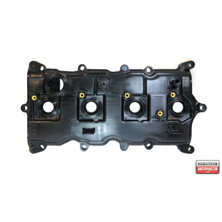 Капак двигател 13264JG30C 13264-JG30C Nissan Rogue