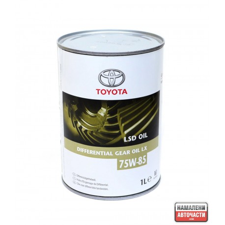 Масло диференциалl LSD Toyota 75W-85 1L 0888581070