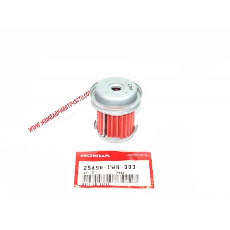 Филтър 25450-PWR-003 25450PWR003 Honda Jazz скоростна кутия