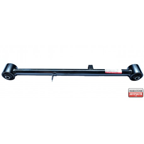 Дълга надлъжна щанга 2917300K00 2917300-K00 Great Wall Hower H5