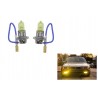 H3 Крушка 12V 55W 2700K Ретро Жълто