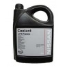 Антифриз Nissan 5L зелен KE90299945 KE902-99945 L248