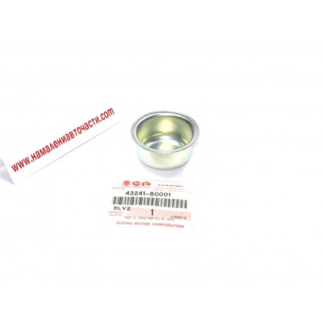 Капачка предна главина 4324180001 43241-80001 Suzuki