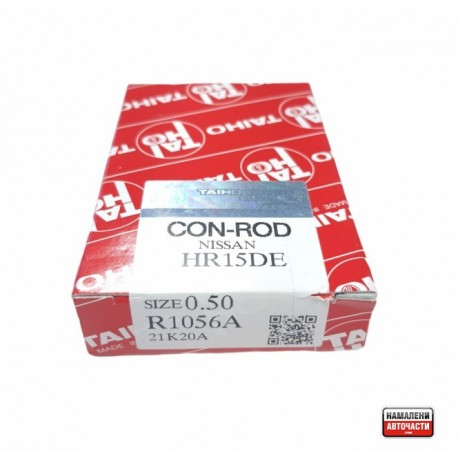 Биелни лагери R1056A 050 12150ED000 Nissan HR15DE HR16DE