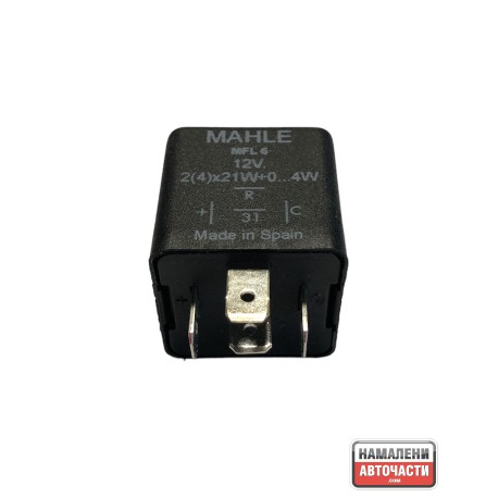 Реле за мигачи ITA/4-12 Nissan Cabstar