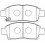 Предни накладки 04465-59020 PN1471 Toyota Yaris
