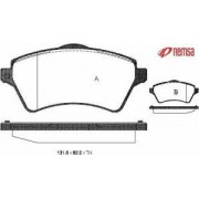 SFP000010 Land Rover предни накладки