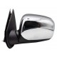 Ляво електрическо огледало 8202100-P00-C1 Great Wall Steed 5