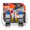 Крушка H3 64151 NL Osram комплект 2бр