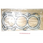 Гарнитура 11044-8J102 110448J102 Infiniti Nissan глава дясна