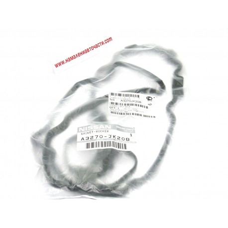 Гарнитура капак лява A3270JK20B A3270-JK20B Infiniti Nissan