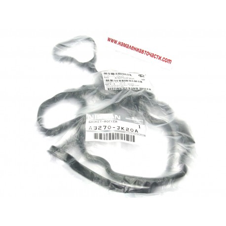Гарнитура капак дясна A3270JK20A A3270-JK20A Infiniti Nissan