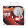 Крушка H1 64150 NBS-HCB Osram комплект 2 броя