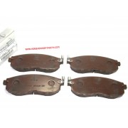 Накладки 41060-9J425 410609J425 Nissan предни