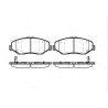 Предни накладки 45022TBAA00 0899.00 Honda