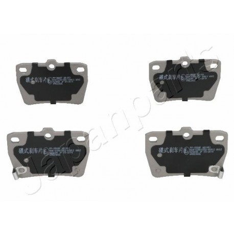 Накладки 0446642020 PP-256AF Chery DR Toyota задни