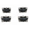 Накладки 0446642020 PP-256AF Chery DR Toyota задни