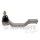 Кормилен накрайник 8AL1-32-280 J4823010 Mazda Mpv външен