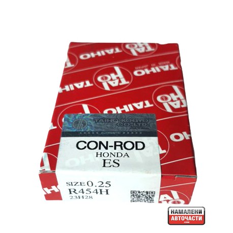 Биелни лагери 13211PC6003 R454H 0.25 Honda