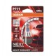 Крушка H11 64211 NL-01B Osram