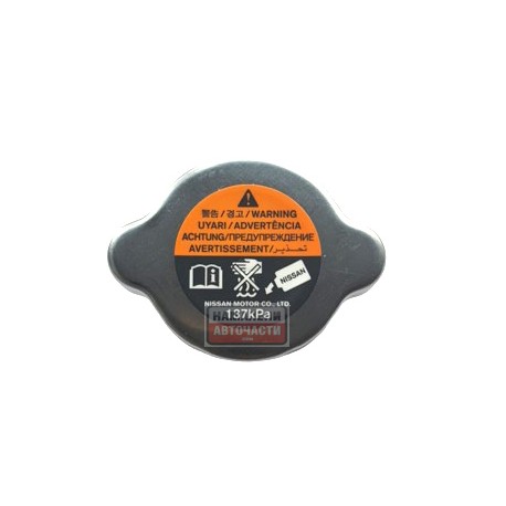 Капачка радиатор 214308999C 21430-8999C Infinity Nissan 137kPa