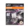 Крушка Led H18/H7 64210DWINT-2HFB Osram комплект 2 броя