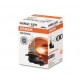 Крушка фар HIR2 9012- OSRAM