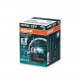 Крушка фар HIR2 9012 CBN OSRAM