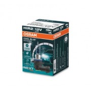 Крушка фар HIR2 9012 CBN OSRAM